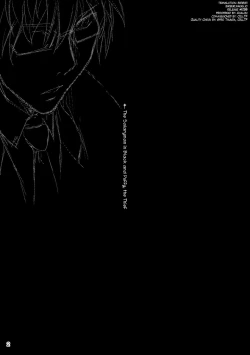 Page 3 of Kuro no Ryman to Touzoku Puffy | The Salaryman in Black and Puffy, the Thief