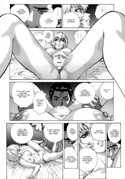 Page 14 of Ayanami α