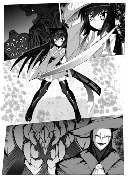 Page 23 of Hanyou Mesu, Genzai Reiryoku Chuushutsuchuu