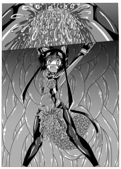 Page 36 of Hanyou Mesu, Genzai Reiryoku Chuushutsuchuu