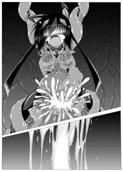 Page 40 of Hanyou Mesu, Genzai Reiryoku Chuushutsuchuu