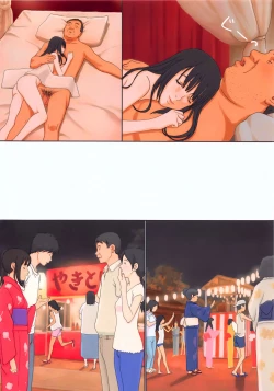 Page 18 of Suimitsu Shoujo 5