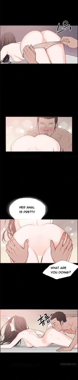 Page 301 of Cohabitation Ch.1-34