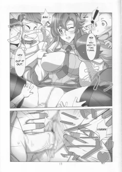 Page 12 of Oshiete Yomakosensei!