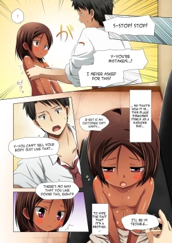 Page 10 of Kago no Naka no Kotori wa Itsu Deyaru 2 Full Color