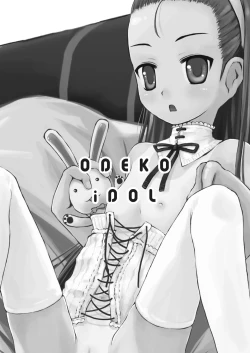Page 4 of Odeko iDOL