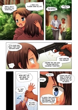 Page 18 of Kago no Naka no Kotori wa Itsu Deyaru 0 Full Color