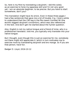 Page 2 of O.I.I.H.2016S.