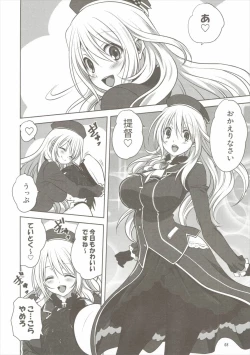 Page 7 of Kanmusu to Issho