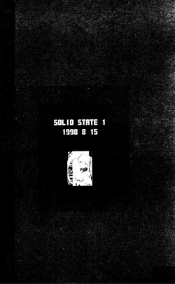 Page 2 of SOLID STATE archive 1