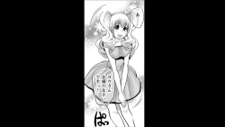 Page 34 of Rumors of hostesses kun 1