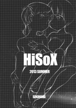 Page 5 of HiSox