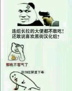 Page 23 of Natsu no Hi no Haha no Nukumori