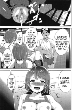 Page 22 of LOVE FITTING ROOM