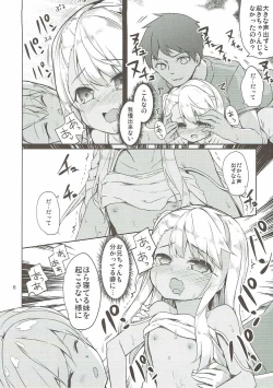 Page 41 of Mochikaeri Illyasviel