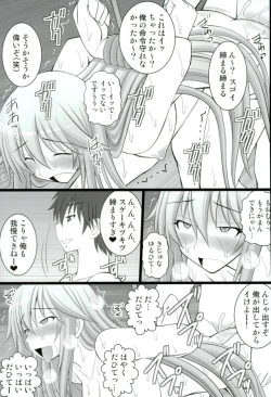 Page 14 of Kizuna no Ijou na Aijou matawa Dorei-tachi wa Ika ni Shite Teikou suru no o Yamete Ahegao o suru you ni Natta ka