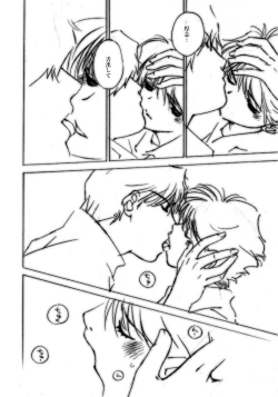 Page 14 of 【ショタ】musuBi限定本パック