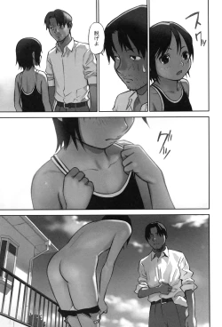 Page 178 of Otona toshite Soko wa Irecha Damedarou