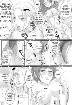 Page 22 of Akuma ga Muma ni Nacchatta?!