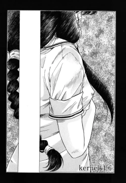 Page 129 of Kousoku Tsuushin - Restraint Protocol