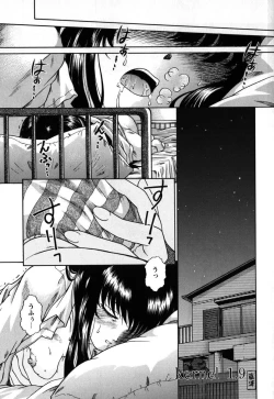 Page 192 of Kousoku Tsuushin - Restraint Protocol