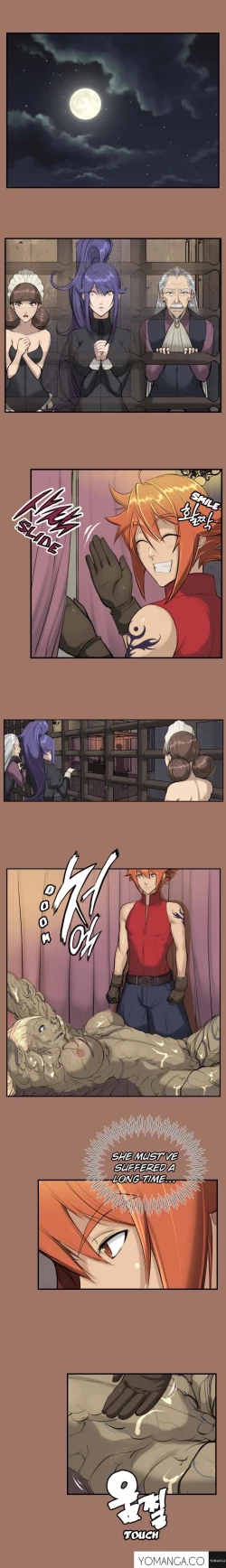 Page 226 of Aharoo Ch.1-25