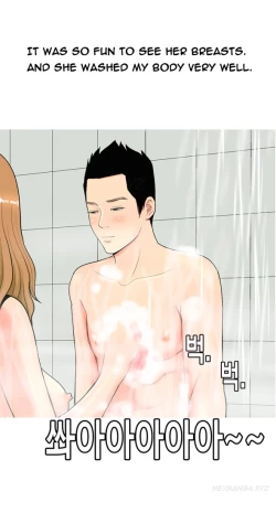 Page 132 of Hooker Ch.1-33