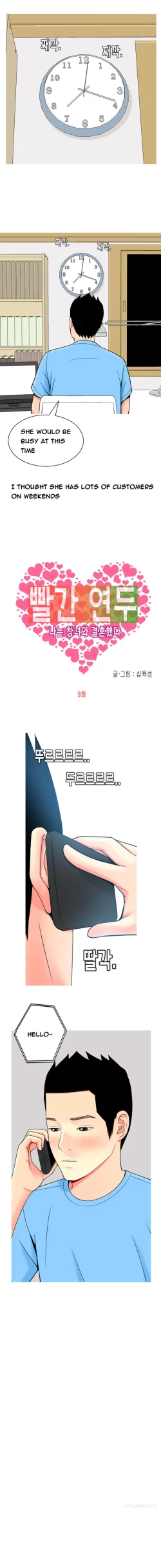 Page 167 of Hooker Ch.1-33