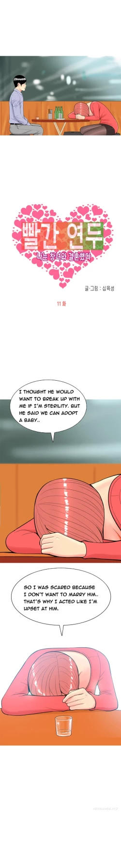 Page 204 of Hooker Ch.1-33