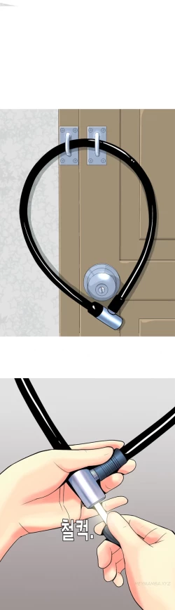 Page 250 of Hooker Ch.1-33