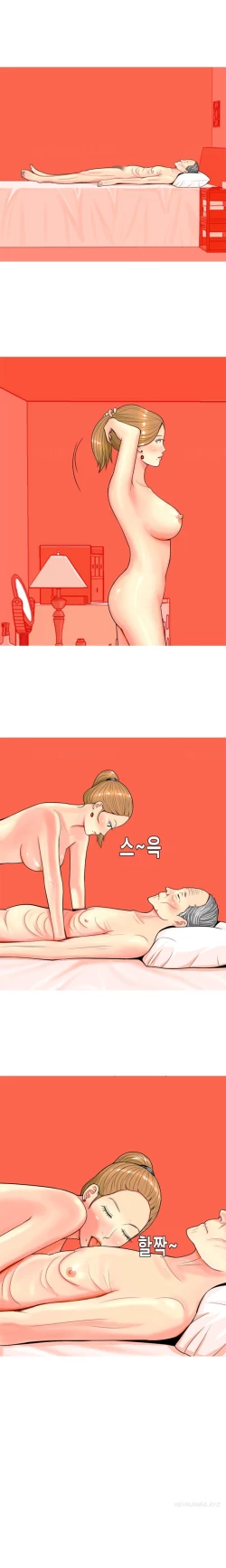 Page 279 of Hooker Ch.1-33