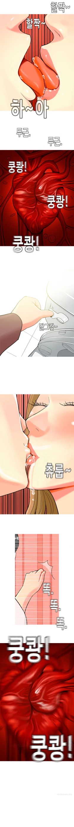 Page 305 of Hooker Ch.1-33