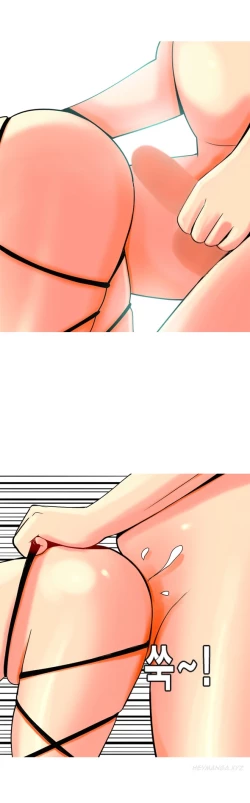 Page 349 of Hooker Ch.1-33