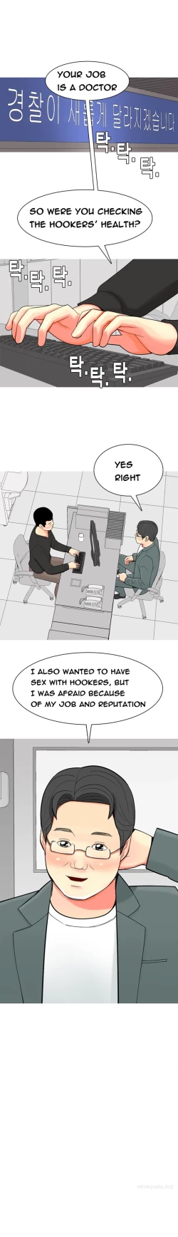 Page 593 of Hooker Ch.1-33