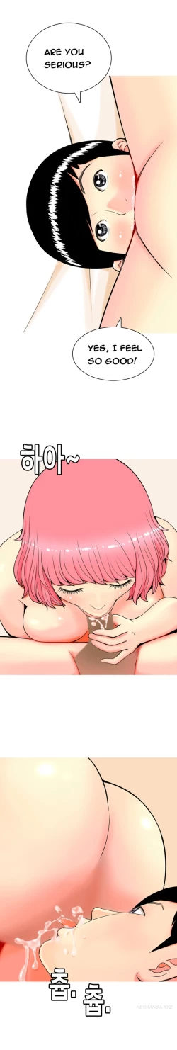 Page 84 of Hooker Ch.1-33