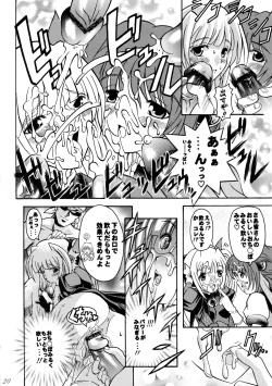 Page 19 of DOKIDOKI! Situation