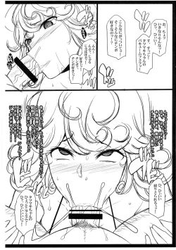 Page 9 of One Pun Hon!!