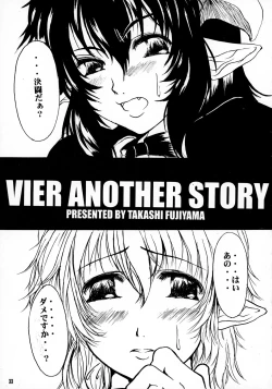 Page 33 of Vier