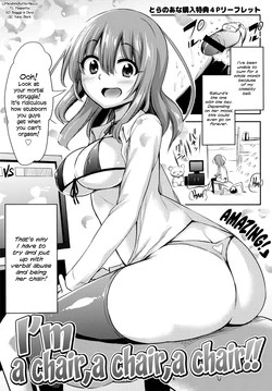 Download Boku wa Isu Isu Isu Mode | I'm a chair, a chair, a chair!