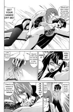 Page 11 of G-Cup Reiko Issue 2