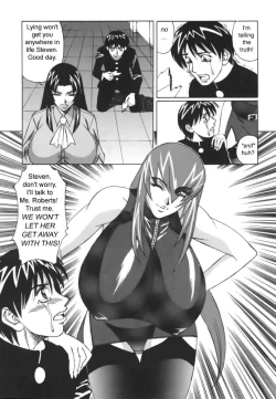 Page 8 of G-Cup Reiko Issue 2
