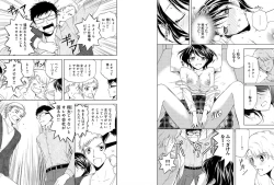 Page 11 of Sonna ni Ookii no Irenaide ★ Onna no Karada ni Natta Ore 5