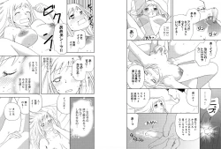 Page 21 of Sonna ni Ookii no Irenaide ★ Onna no Karada ni Natta Ore 5