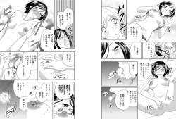 Page 40 of Sonna ni Ookii no Irenaide ★ Onna no Karada ni Natta Ore 5