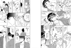 Page 20 of Sonna ni Ookii no Irenaide ★ Onna no Karada ni Natta Ore 6