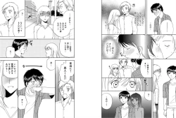 Page 22 of Sonna ni Ookii no Irenaide ★ Onna no Karada ni Natta Ore 6