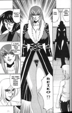 Page 4 of Reiko the size G bra chapter 7