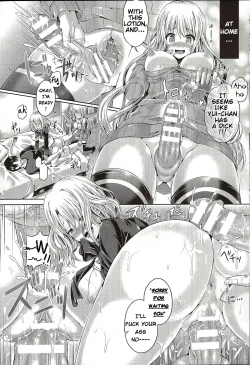 Page 4 of INSERT : Last Update