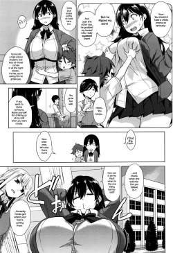 Page 3 of Onegai Gaeshi