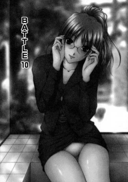 Page 249 of OL Yokujou Battle